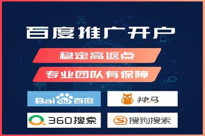 信息流运营数据分析案例解析
